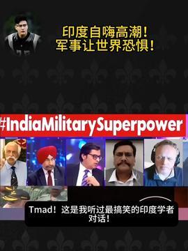 全球今日最新爆料,揭秘今日热点事件背后的真相