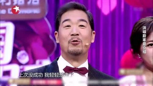 郑源爆料他爸视频播放在线观看